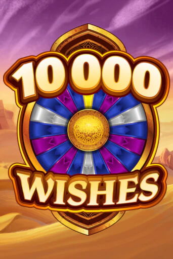 10000 Wishes игра онлайн | Casino 888 бесплатно и без регистрации