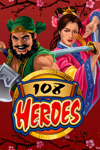 108 Heroes игра онлайн | Casino 888 бесплатно и без регистрации