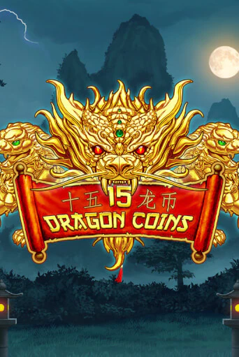 15 Dragon Coins игра онлайн | Casino 888 бесплатно и без регистрации