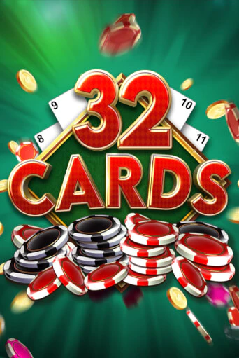 32 Cards игра онлайн | Casino 888 бесплатно и без регистрации