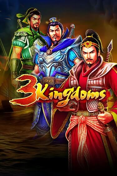 3 Kingdoms - Battle of Red Cliffs игра онлайн | Casino 888 бесплатно и без регистрации