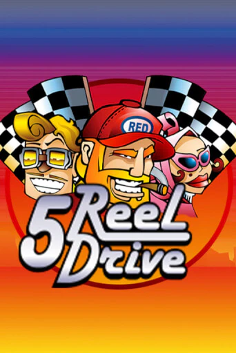 5 Reel Drive игра онлайн | Casino 888 бесплатно и без регистрации