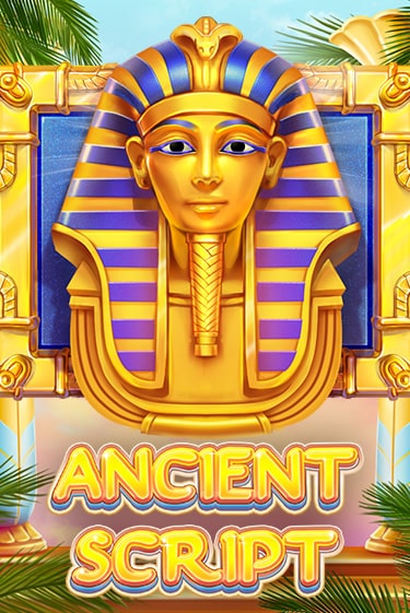 Ancient Script игра онлайн | Casino 888 бесплатно и без регистрации