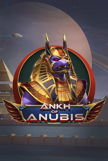 Ankh of Anubis игра онлайн | Casino 888 бесплатно и без регистрации