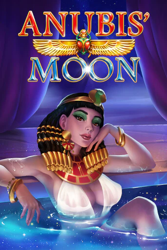 Anubis’ Moon игра онлайн | Casino 888 бесплатно и без регистрации