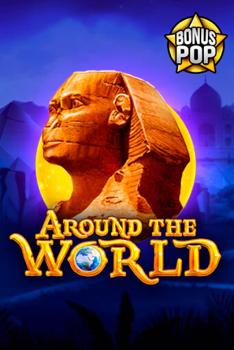 Around the World игра онлайн | Casino 888 бесплатно и без регистрации