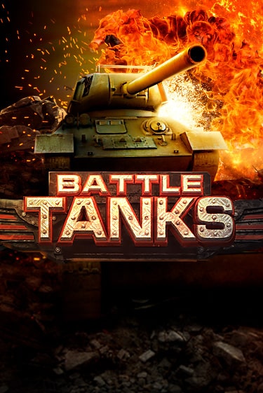 Battle Tanks игра онлайн | Casino 888 бесплатно и без регистрации