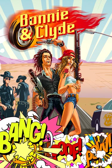 Bonnie & Clyde игра онлайн | Casino 888 бесплатно и без регистрации
