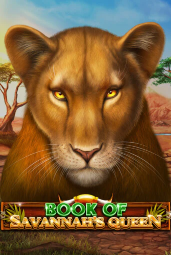 Book Of Savannah's Queen игра онлайн | Casino 888 бесплатно и без регистрации