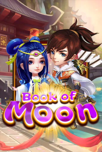 Book Of Moon игра онлайн | Casino 888 бесплатно и без регистрации