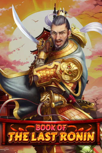 Book Of The Last Ronin игра онлайн | Casino 888 бесплатно и без регистрации