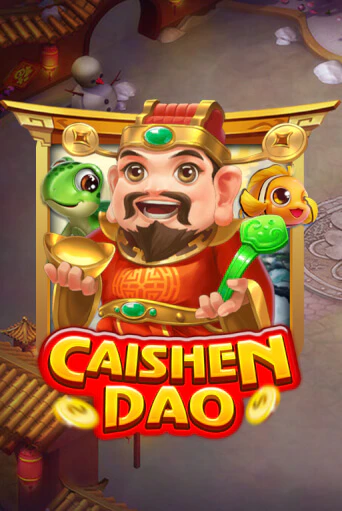 Cai Shen Dao игра онлайн | Casino 888 бесплатно и без регистрации