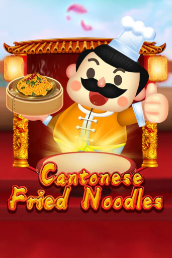 Cantonese Fried Noodles игра онлайн | Casino 888 бесплатно и без регистрации