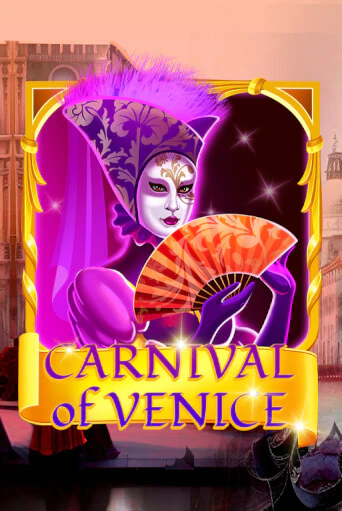 Carnival Of Venice игра онлайн | Casino 888 бесплатно и без регистрации