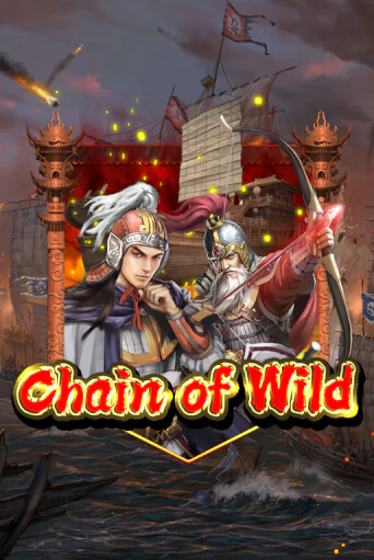 Chain Of Wild игра онлайн | Casino 888 бесплатно и без регистрации