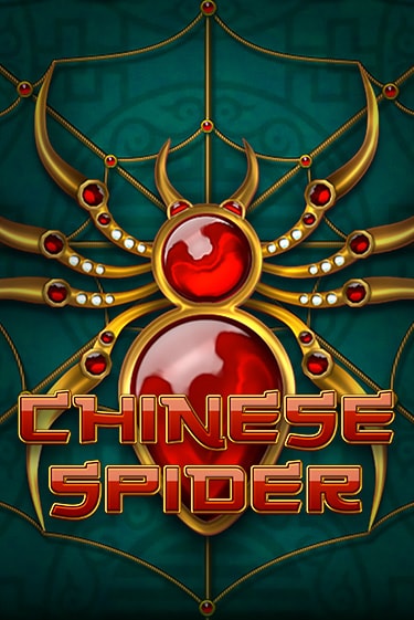 Chinese Spider игра онлайн | Casino 888 бесплатно и без регистрации