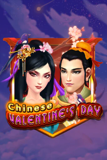 Chinese Valentines Day игра онлайн | Casino 888 бесплатно и без регистрации