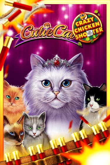 Cutie Cat Crazy Chicken Shooter игра онлайн | Casino 888 бесплатно и без регистрации