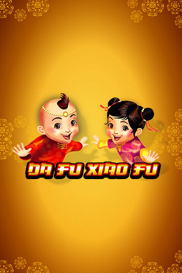 Da Fu Xiao Fu игра онлайн | Casino 888 бесплатно и без регистрации