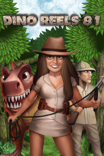 Dino Reels 81 игра онлайн | Casino 888 бесплатно и без регистрации