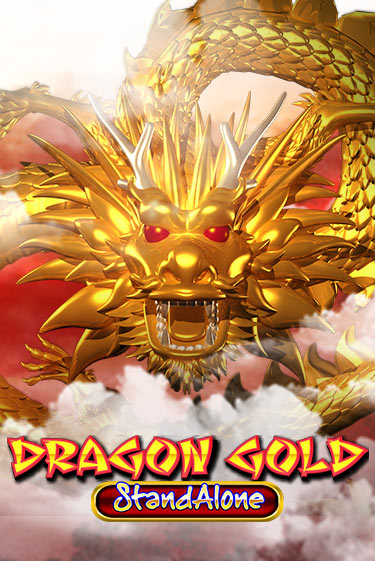 Dragon Gold SA игра онлайн | Casino 888 бесплатно и без регистрации