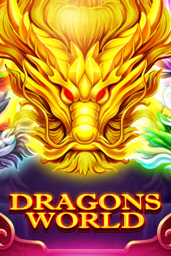 Dragons World игра онлайн | Casino 888 бесплатно и без регистрации