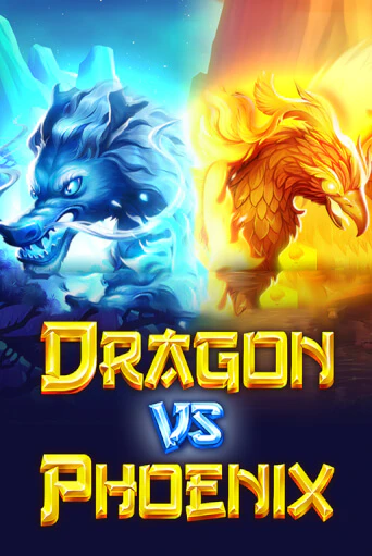 Dragon vs Phoenix игра онлайн | Casino 888 бесплатно и без регистрации