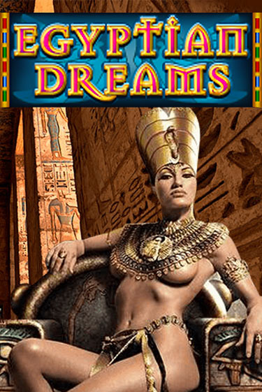 Egyptian Dreams игра онлайн | Casino 888 бесплатно и без регистрации
