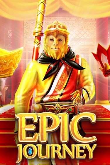 Epic Journey игра онлайн | Casino 888 бесплатно и без регистрации