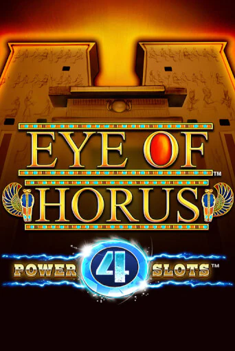Eye Of Horus Power 4 Slots игра онлайн | Casino 888 бесплатно и без регистрации