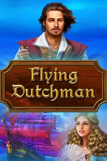 Flying Dutchman игра онлайн | Casino 888 бесплатно и без регистрации