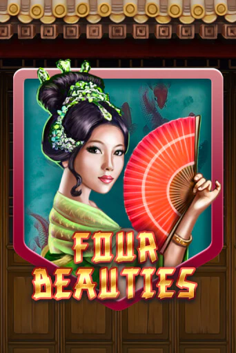 Four Beauties игра онлайн | Casino 888 бесплатно и без регистрации