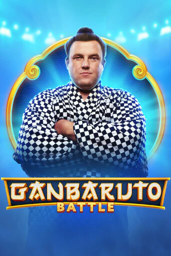 GanBaruto Battle игра онлайн | Casino 888 бесплатно и без регистрации