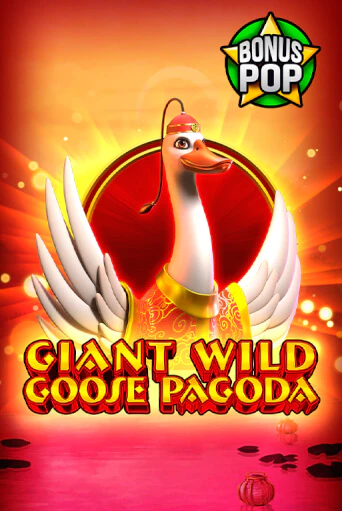Giant Wild Goose Pagoda игра онлайн | Casino 888 бесплатно и без регистрации