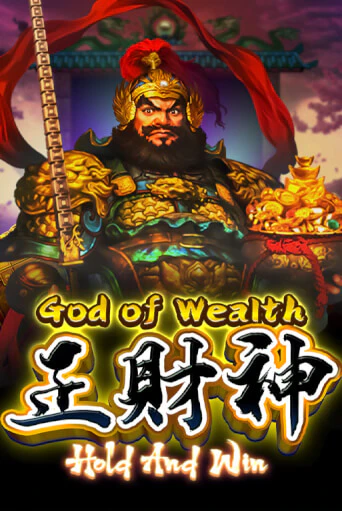 God of Wealth Hold And Win игра онлайн | Casino 888 бесплатно и без регистрации