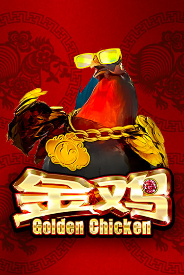 Golden Chicken игра онлайн | Casino 888 бесплатно и без регистрации