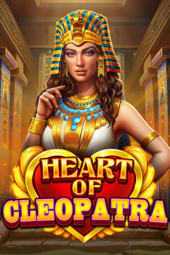 Heart of Cleopatra игра онлайн | Casino 888 бесплатно и без регистрации