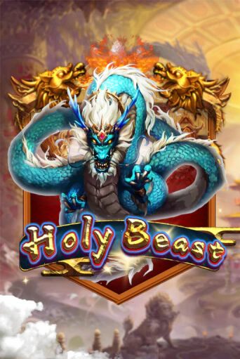 Holy Beast игра онлайн | Casino 888 бесплатно и без регистрации