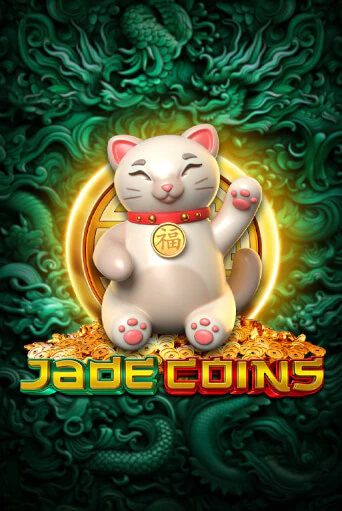 Jade Coins игра онлайн | Casino 888 бесплатно и без регистрации
