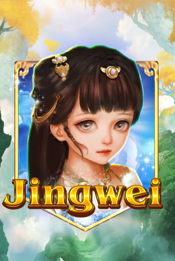 Jingwei игра онлайн | Casino 888 бесплатно и без регистрации
