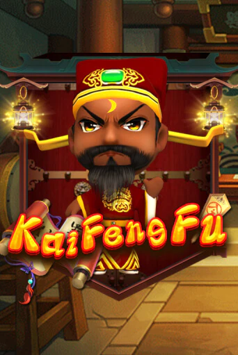 Kai Feng Fu игра онлайн | Casino 888 бесплатно и без регистрации