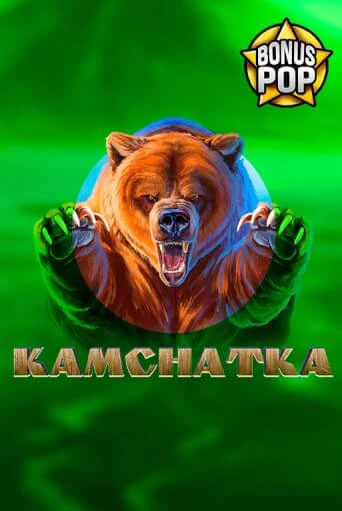 Kamchatka игра онлайн | Casino 888 бесплатно и без регистрации