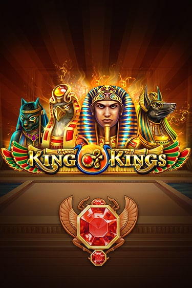 King of Kings игра онлайн | Casino 888 бесплатно и без регистрации