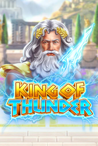 King of Thunder игра онлайн | Casino 888 бесплатно и без регистрации
