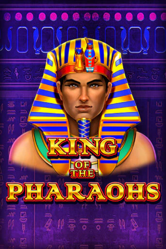 King of the Pharaohs игра онлайн | Casino 888 бесплатно и без регистрации