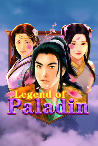 Legend of Paladin игра онлайн | Casino 888 бесплатно и без регистрации