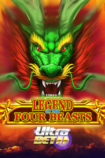 Legend of the Four Beasts игра онлайн | Casino 888 бесплатно и без регистрации