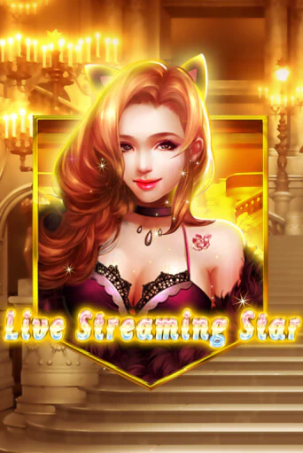 Live Streaming Star игра онлайн | Casino 888 бесплатно и без регистрации