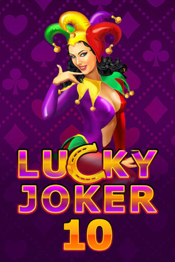 Lucky Joker 10 игра онлайн | Casino 888 бесплатно и без регистрации
