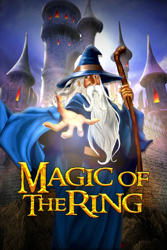 Magic Of The Ring игра онлайн | Casino 888 бесплатно и без регистрации